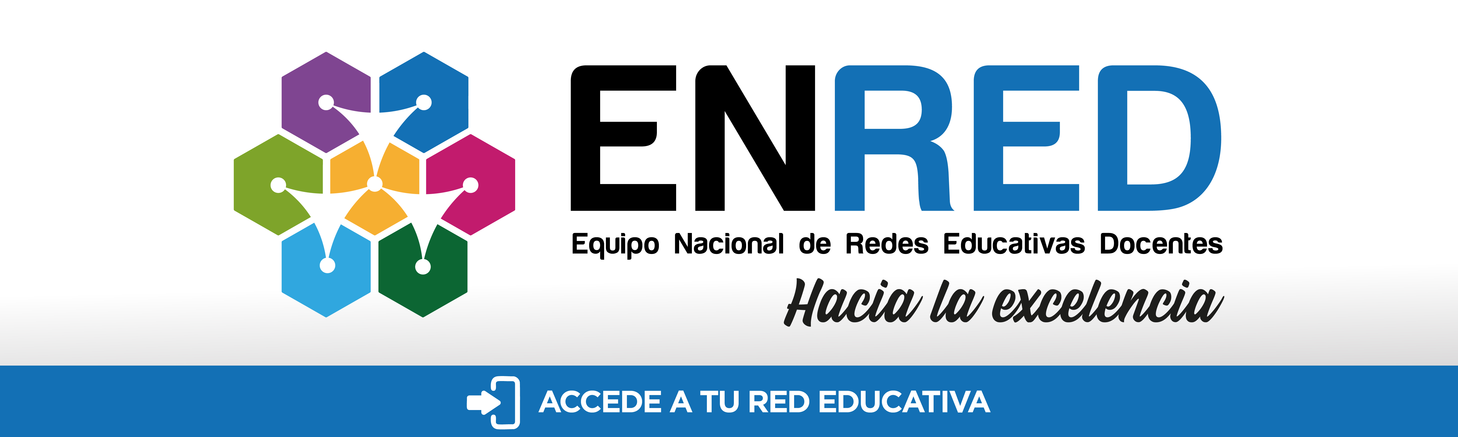 Concurso de nombramiento segunda vuelta 2025 ministerio de educaci n
